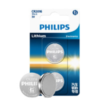 PHILIPS 飛利浦 CR2016 鋰電池 3V 75mAh 2粒裝