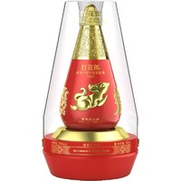 青花郎 紅花郎鼠年生肖酒 53%vol 醬香型白酒 750ml