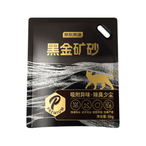 某東京造 黑金鈉基礦砂6kg 次日達(dá)活性炭強(qiáng)效除臭硬質(zhì)結(jié)團(tuán)無塵優(yōu)質(zhì)礦石