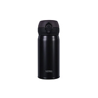 THERMOS 膳魔師 JNL-350S-Plus-ALB 保溫杯 350ml 316鋼暗夜黑