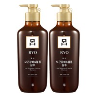 Ryo 呂 棕呂洗發(fā)水550ml*2溫和強(qiáng)韌滋養(yǎng)頭皮護(hù)發(fā)控油去屑止癢