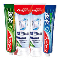 Colgate 高露潔 牙膏組合家庭裝 龍井120g+薄荷120g+防蛀健白*2支