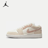 NIKE 耐克 AIR JORDAN 1 LOW SE 通用款運(yùn)動(dòng)鞋 HF1863-200