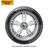 Continental 馬牌 輪胎UC6 SUV 225/65R17 102V適配馬自達CX-5