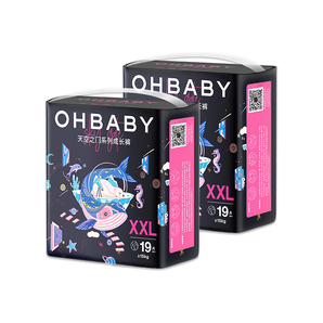 歐貝比OHBABY天空之門MINI包弱酸親膚紙尿褲尿不濕拉拉褲【12碼可選】 拉拉褲XXL碼19片*2包