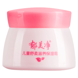郁美凈嬰兒特護(hù)霜保濕滋潤舒緩潤膚兒童寶寶面霜 【3歲+】經(jīng)典舒柔滋養(yǎng)保濕霜50g*2