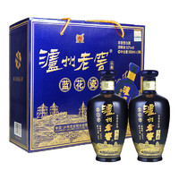 瀘州老窖 藍花瓷 頭曲 禮盒 濃香型白酒 52度升級版 500ml*2 禮盒