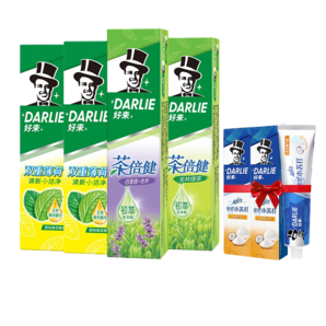 好來（DARLIE）好來 原黑人牙膏 茶倍健龍井綠茶雙重薄荷清潔口腔清新口氣家庭裝 組合裝 500g 4支 【帶走500g】