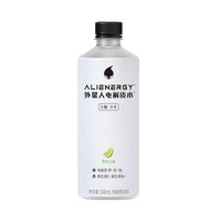 阿lienergy 外星人飲料 外星人 電解質(zhì)飲料 青檸口味300ml*6