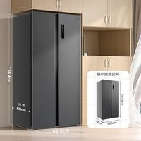 WAHIN 華凌 HR-589WKP 對(duì)開(kāi)門(mén)冰箱 一級(jí)能效 500L