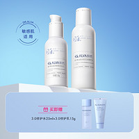 Dr.Alva 璦爾博士 益生菌熬夜水乳3.0 （水140ml+乳110g+贈3.0修護(hù)水 25ml+3.0修護(hù)乳 15g）