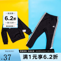 adidas 阿迪達斯 勝道運動Adidas/運動休閑長袖套裝黑色春FR5305 FR5305 68