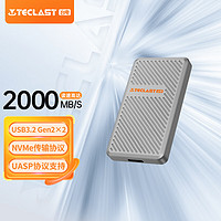 Teclast 臺電 移動固態(tài)硬盤Type-C接口USB3.2長江存儲晶圓 2000MB/s