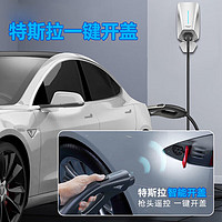 Highluer 小充嗨跑 380V/11kw三相電特斯拉家用充電樁新能源電動汽車充電器