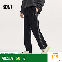 Semir 森馬 休閑褲男秋季時尚撞色校園運動風直筒長褲潮流復古松緊腰褲子 黑色90001 175/80A/L
