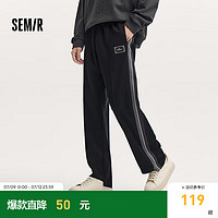 Semir 森馬 休閑褲男秋季時尚撞色校園運動風(fēng)直筒長褲潮流復(fù)古松緊腰褲子 黑色90001 175/80A/L