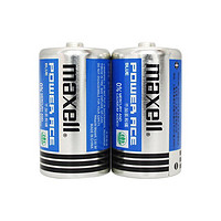 maxell 麥克賽爾 1號電池 碳性大號 干電池藍錳2節(jié)裝