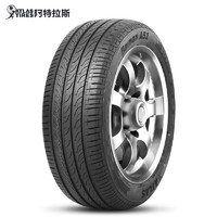 阿特拉斯 汽車輪胎 215/60R17 96H A51