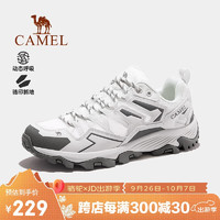 CAMEL 駱駝 昆侖男款登山鞋100104862863