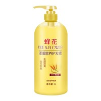 BEE&FLOWER 蜂花 護(hù)發(fā)素潤(rùn)發(fā)乳1L