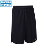 DECATHLON 迪卡儂 運(yùn)動短褲男