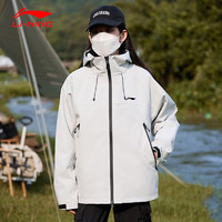 LI-NING李宁三合一可拆卸户外防风防水冲锋衣