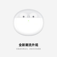 OPPO Enco Air2 新聲版真無(wú)線半入耳式藍(lán)牙