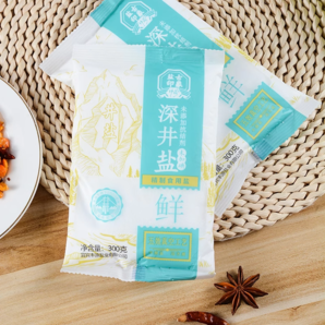 農(nóng)廠直發(fā)四川不加碘/加碘深井食用鹽300g家用泡菜井巖鹽無(wú)抗結(jié)劑