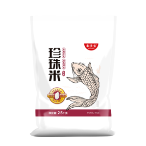 米多寶 珍珠米 東北大米2.5kg 當(dāng)季新米 圓粒米 米香濃厚有嚼勁 珍珠米2.5kg*1袋