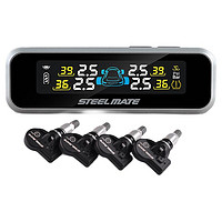 STEELMATE 鐵將軍 E3W 胎壓監(jiān)測(cè) 外置 數(shù)顯
