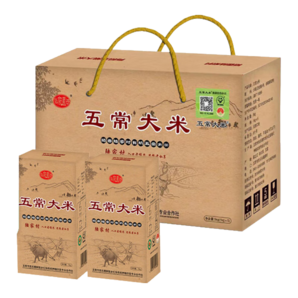 陸家圍子 原糧稻花香2號(hào) 禮盒 5kg/10斤（1kg*5）