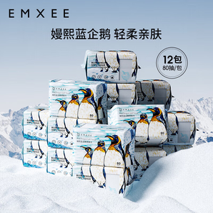 嫚熙（EMXEE）藍(lán)企鵝綿柔巾干濕兩用手口可用嬰兒洗臉巾寶寶 80抽 12包 190*140mm