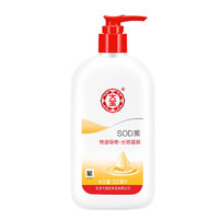 Dabao 大寶 SOD蜜 200ml*3