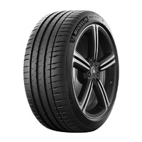 MICHELIN 米其林 汽車輪胎 225/40R18 92Y 競馳 PILOT SPORT 4 PS4 AO 適配奔馳A級