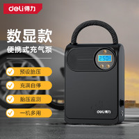 deli 得力 數(shù)顯便攜車載充氣泵 90W 3m