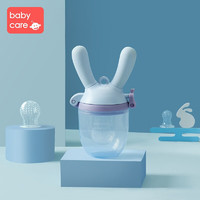 babycare 咬咬樂 嬰兒牙膠磨牙