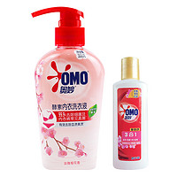 OMO 奧妙  內(nèi)衣凈300g+全自動(dòng)100g