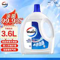 Walch 威露士 衣物消毒液 3.6L 清新