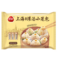 三全 上海風味灌湯小籠包450g（任選7件）