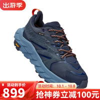 HOKA ONE ONE 男鞋 夏季ANACAPA LOW GTX低幫戶外徒步鞋 耐磨減震支撐防水版