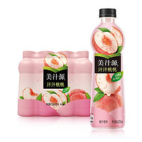 美汁源 Minute Maid 汁汁桃桃飲料 420ml*12瓶