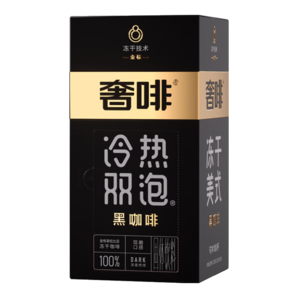 奢啡金標(biāo) 現(xiàn)磨口感精品凍干黑咖啡無糖0脂0添加美式速溶咖啡豆粉100條