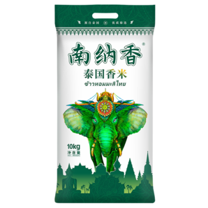 南納香泰國香米 進(jìn)口米 長粒香米10kg公斤-大象系列一級大米日期新鮮