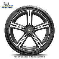 MICHELIN 米其林 PILOT SPORT 4 轎車輪胎 運(yùn)動(dòng)操控型 235/45ZR18 98Y