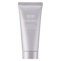 SHISEIDO 資生堂 專業(yè)美發(fā)（SHISEIDO PROFESSIONAL）芯護(hù)理道 頭皮生機(jī)系列頭皮養(yǎng)護(hù)霜小樣50g