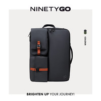 NINETYGO 90分 三合一電腦雙肩包多功能可拆卸設計旅行包商務通勤電腦包