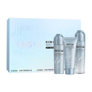 歐貝斯（obeis）水油平衡補水控油保濕三效合一護膚三件套精品禮盒送禮