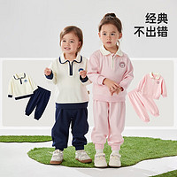 Wellber 威爾貝魯 兒童運動套裝