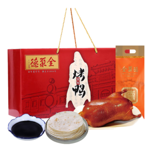 全聚德 烤鴨 含餅醬1380g 百年禮盒款 老字號(hào) 北京特產(chǎn)熟食食品中秋禮品