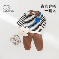 Wellber 威爾貝魯 兒童套頭套裝 兩件